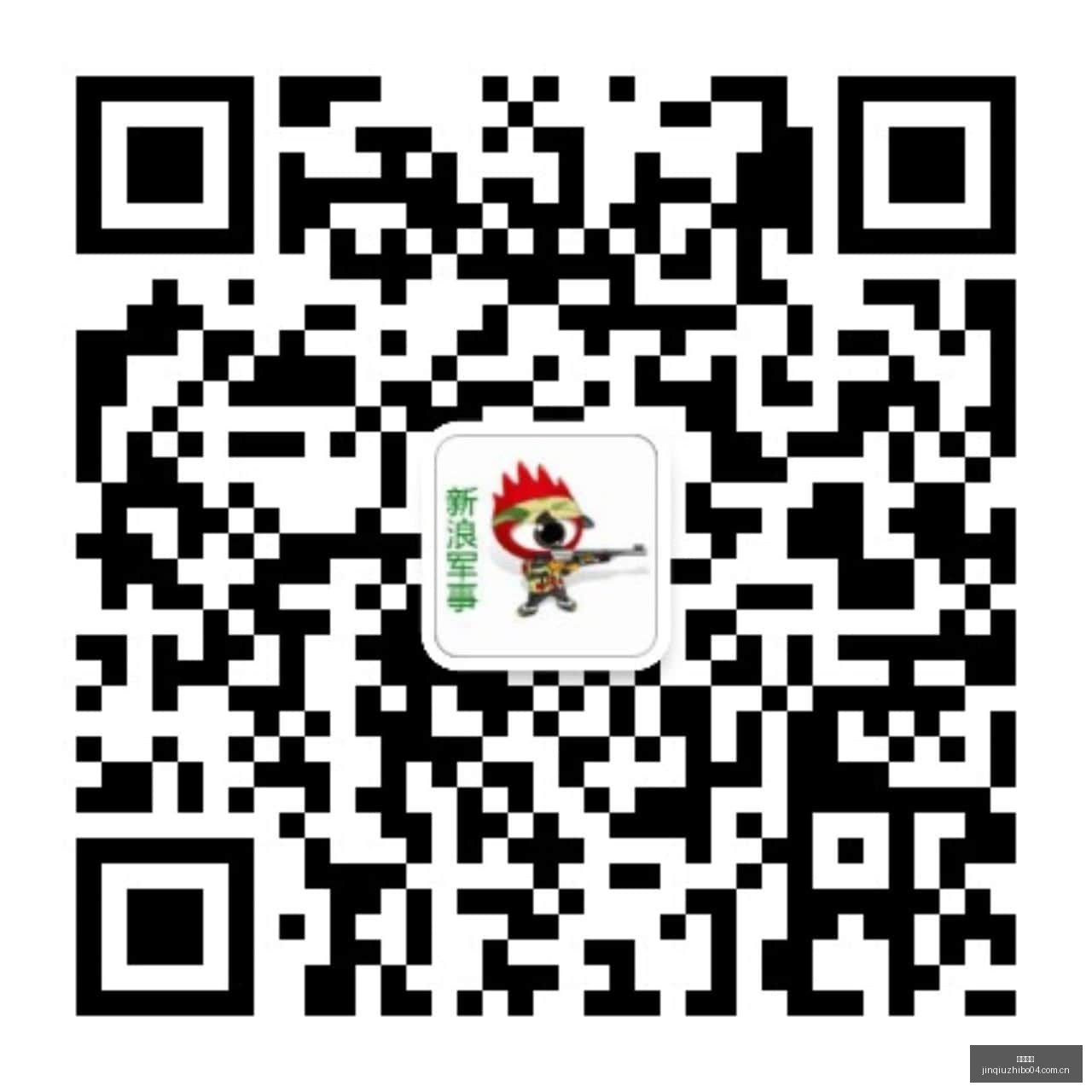 浦江创新论,坛独家,第六季青年,劲球直播官网,劲球赛事,劲球直播平台,避坑指南,安全观看方式