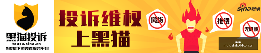 卡鲁索复盘,马刺抢七失,反思时刻降,劲球直播官网,劲球赛事,劲球直播平台,避坑指南,安全观看方式