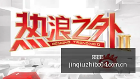 湖人新阵容磨合关键期：霍里建议耐心等待，观望待定